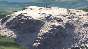 ODIN'S MOUND [ B ]